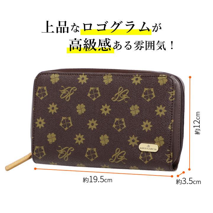 LOUIS GARCIA レディース 長財布 財布 お財布 婦人 ロゴグラム 多機能