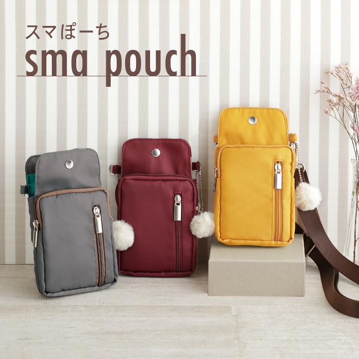 即日発送✿（レディース）ポーチ型ショルダーバッグ ☆チャーム付き☆ 定番人気 sma pouch ショルダーバッグ ポーチ レディース チャーム付 便利