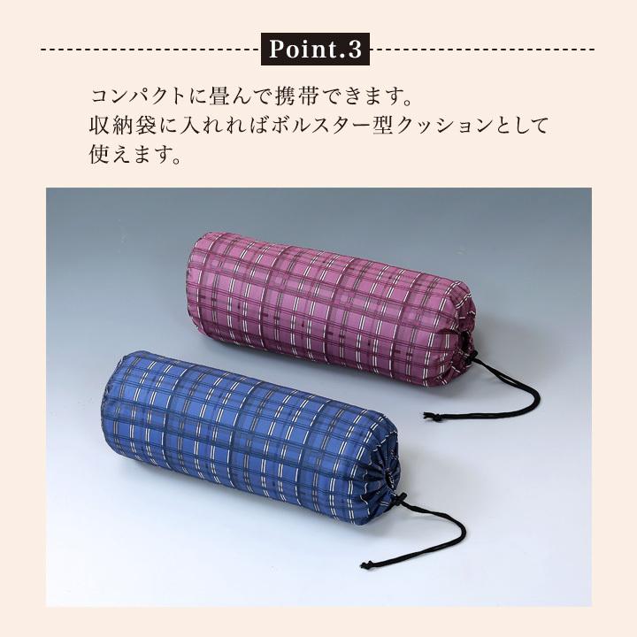 寝具 掛布団 寝袋 クッション ダウン 羽毛 アウトドア 車中泊 防災