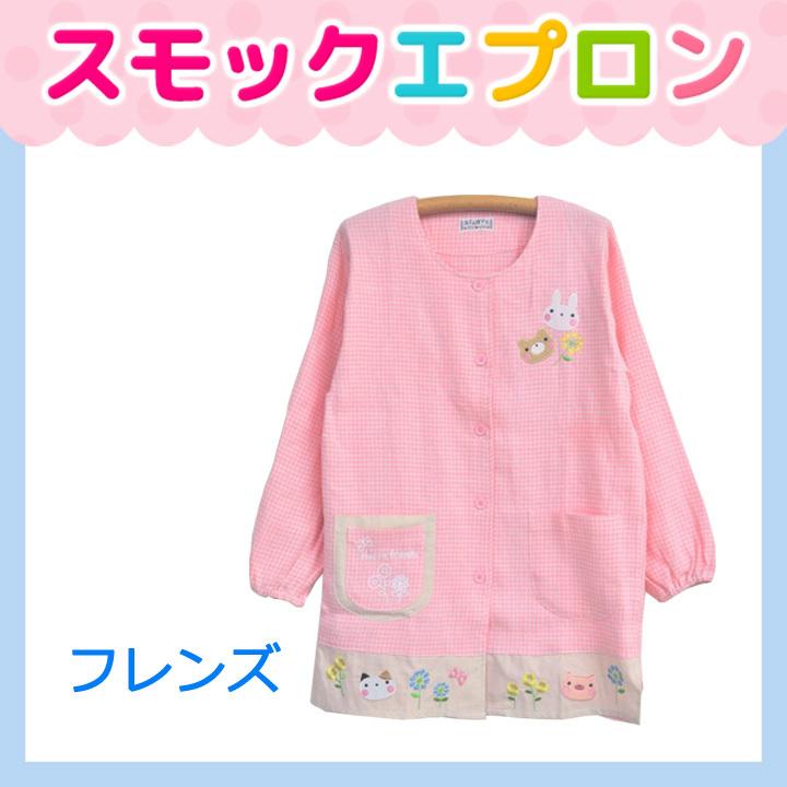 エプロン スモック 割烹着 保育士 看護士 介護士 おしゃれ かわいい キャラクター チェック柄 ボタン おてんばママ綿起毛スモック フレンズ ジャストパートナー Yahoo 店 通販 Yahoo ショッピング