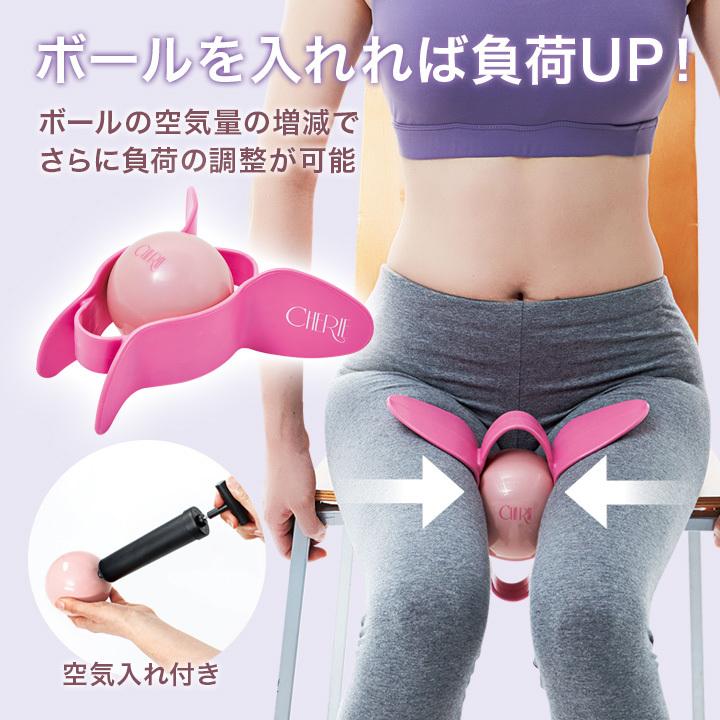 健康器具 トレーニング エクササイズ 簡単 手軽 骨盤底筋 ゆるんだ腰