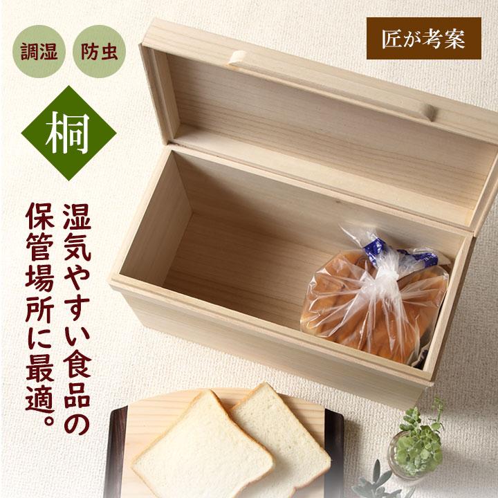 10円パンケース4000枚(専用) パンケース｜lustroware