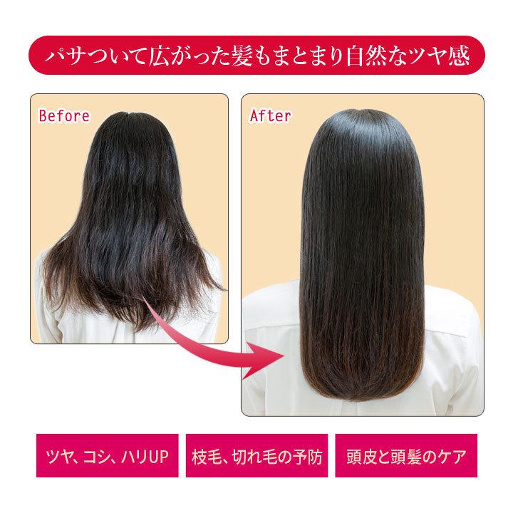ヘアケア ヘアブラシ ブラッシング くし 天然毛 豚毛 椿油 ツヤ コシ