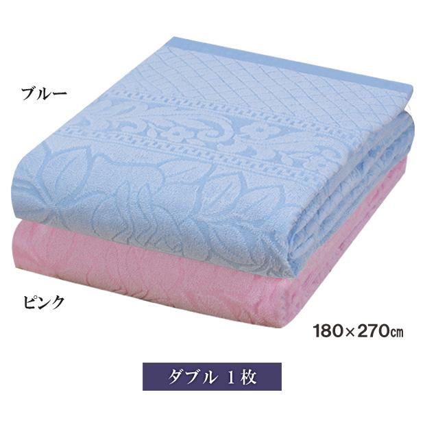 泉州産ジャガード織タオルシーツ ダブル 寝具 ジャガード シーツ 泉州産ジャガード織タオルシーツ ダブル 寝具 ジャガード シーツ