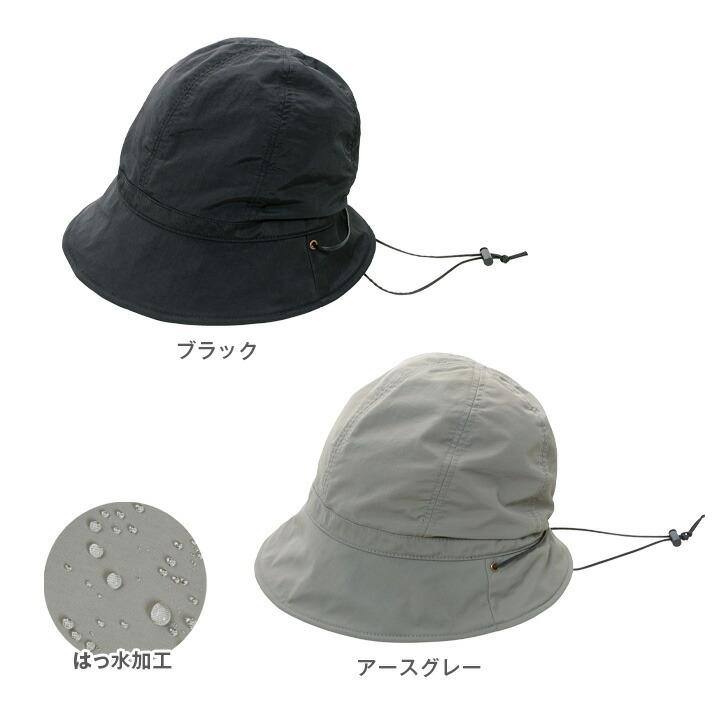 レディース 帽子 日焼け対策 紫外線 360℃ツバ ワイヤー入り はっ水加工