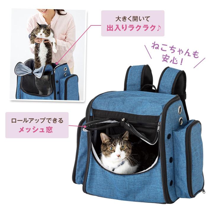 犬 猫 ペット用品 リュック キャリー カート ケージ おでかけ 散歩