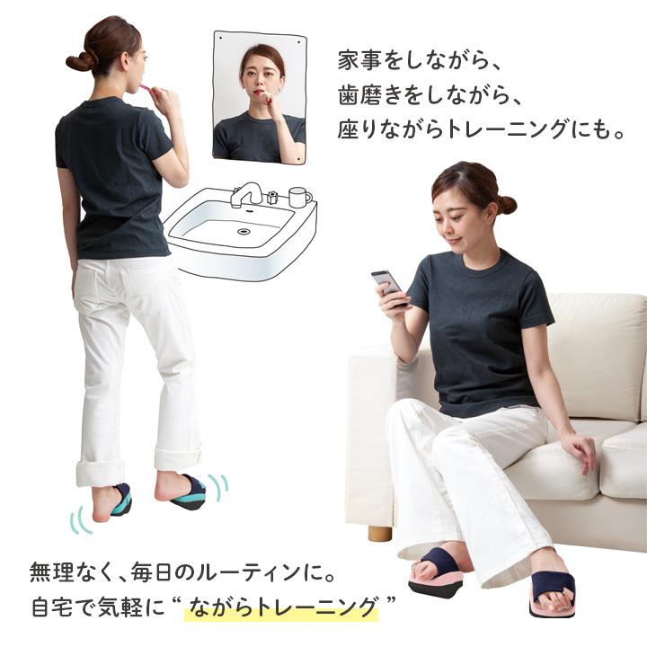 健康グッズ シェイプ トレーニング ストレッチ 立つだけ 一本歯