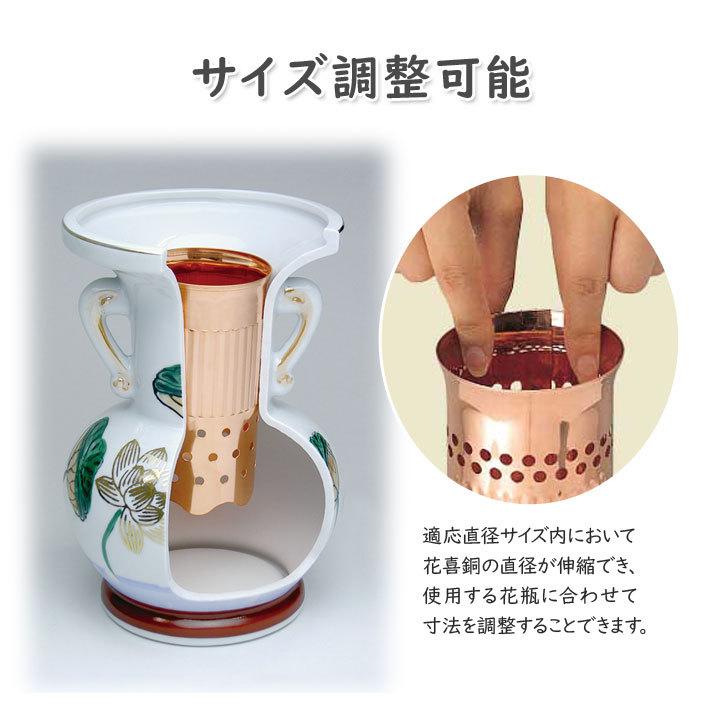 仏壇 仏具 花立 花瓶 延命 長持ちする 銅イオン 殺菌効果 ヌメリ