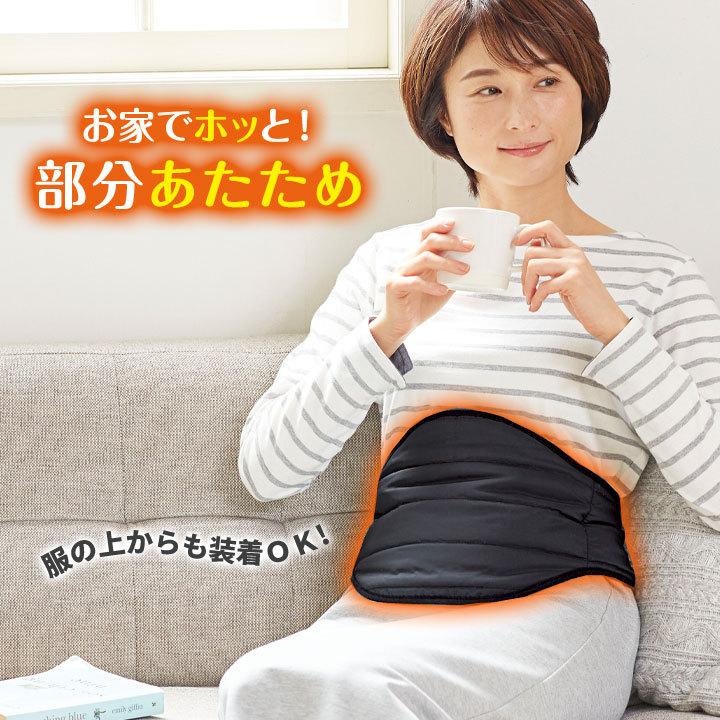 ウエストウォーマー　コペル工業　健康　温活　冷え あったかグッズ 冷え対策 腹巻 お腹まわり 腰まわり あったか 温め 面