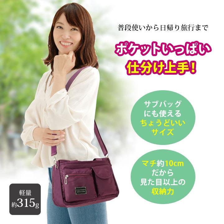 レディース ショルダーバッグ 手提げ 2way メンズ 斜めがけ 多ポケット
