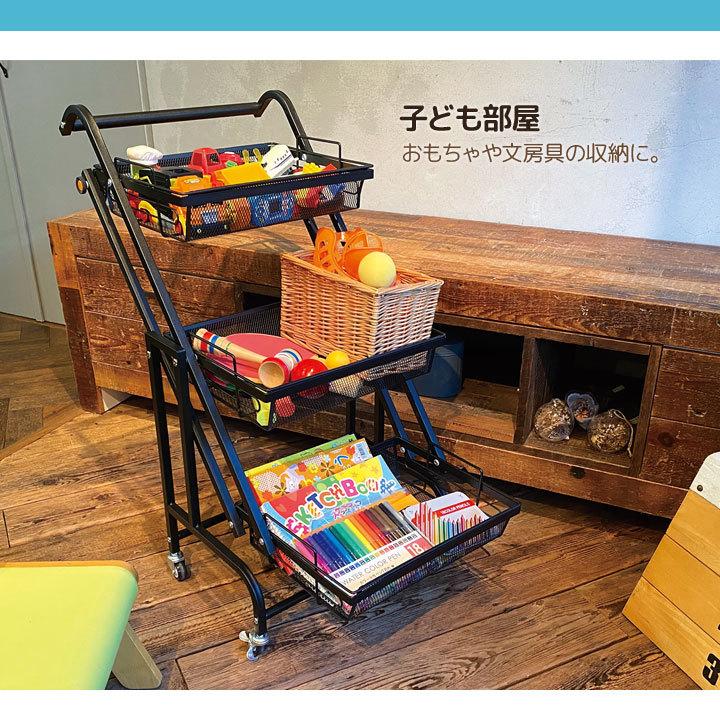 収納ワゴン 収納ラック 角度調整 ストック収納 メッシュカゴ