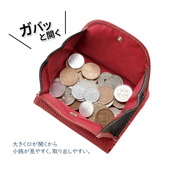男女兼用 財布 二つ折り 小銭入れ お札入れ カード入れ ポケット
