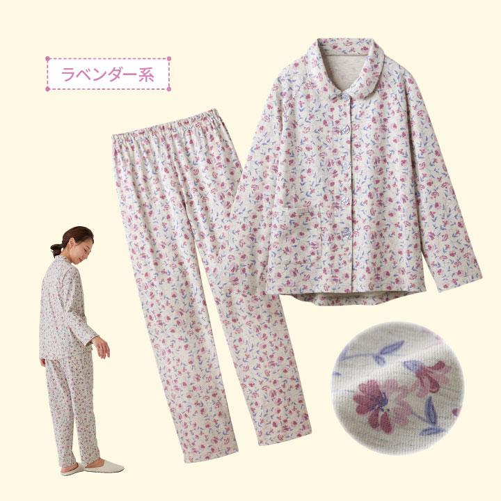 新品未使用 ETRO エトロ 婦人パジャマ M 長袖・長ズボンセット 楽天市場】Etro（ナイトウェア・ルームウェア｜レディース）：インナー