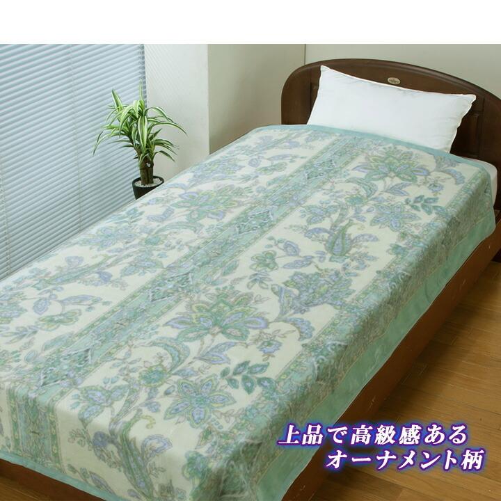 シングル 日本製 寝具 綿毛布 毛布 洗える 掛け毛布 肌触りがよい 年中