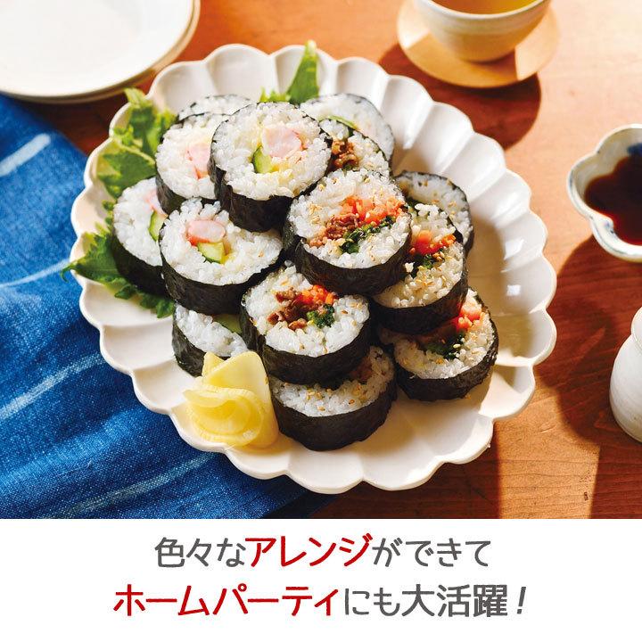 キッチングッズ 海苔巻き のり巻き お弁当 ホームパーティ 道具 簡単 ガイド付き 便利 映える 楽しい レシピ付 おうちで手づくり 巻き寿司5点セット ジャストパートナー Yahoo 店 通販 Yahoo ショッピング