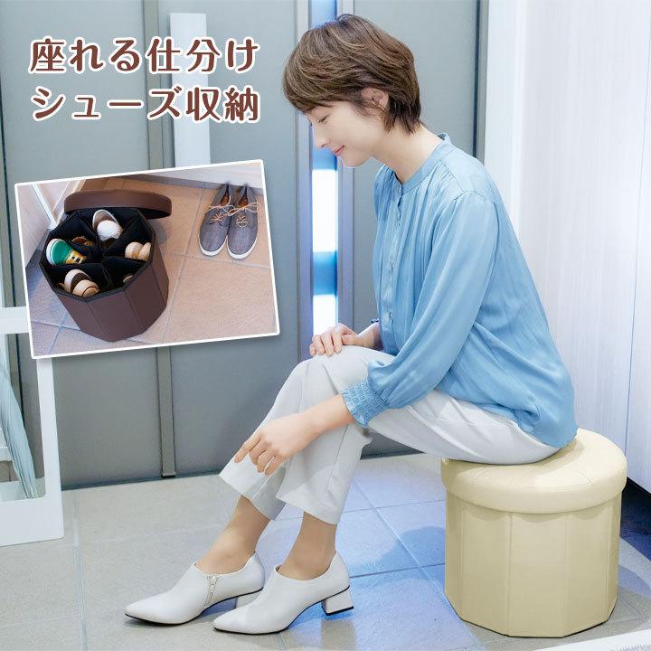 新品　玄関収納　スリッパ　靴入れ　腰掛け 玄関収納 下駄箱 玄関ベンチ 幅90cm 収納付き シューズラック 靴棚