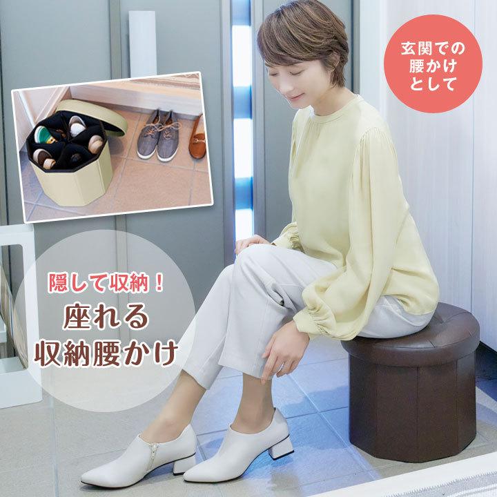 座れる仕分けシューズ収納 便利 収納グッズ 収納ボックス 腰掛け 荷物