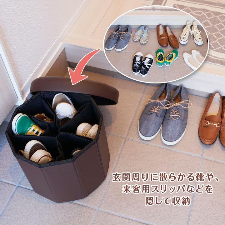 新品　玄関収納　スリッパ　靴入れ　腰掛け 座れる仕分けシューズ収納 便利 収納グッズ 収納ボックス 腰掛け 荷物