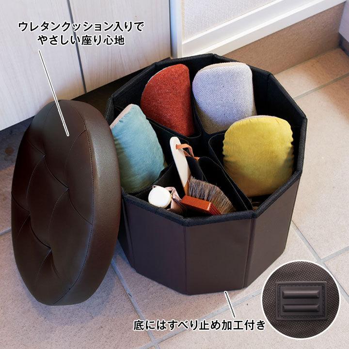 座れる仕分けシューズ収納 便利 収納グッズ 収納ボックス 腰掛け 荷物