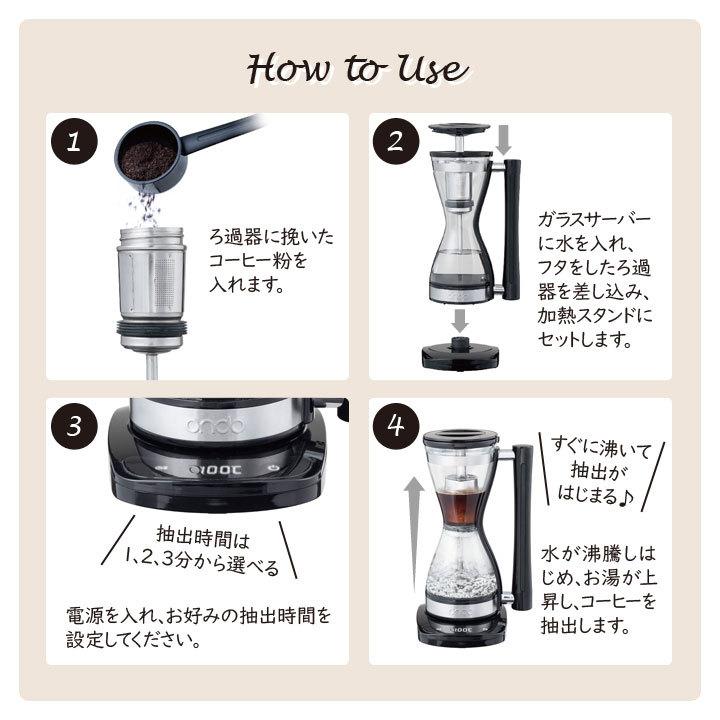 キッチン 家電 家庭用 便利 簡単 本格的 全自動 ドリップ 珈琲