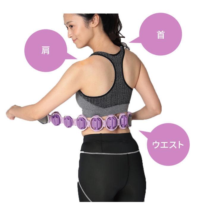 健康 ボディケア ほぐす 脚 お尻 ウエスト 首 肩 凹凸ローラー コリ