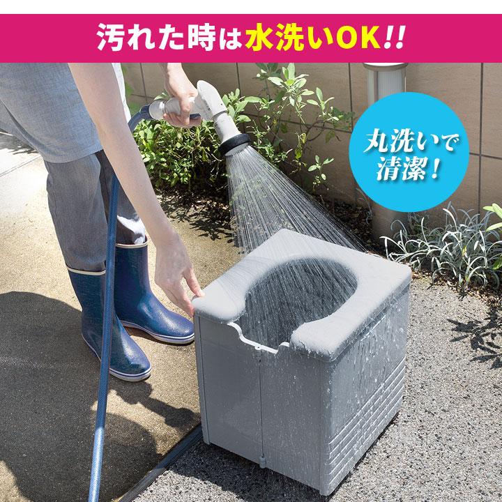 介護用品 簡易トイレ 介護用トイレ 非常用 組立式 簡単 介護 排泄用品