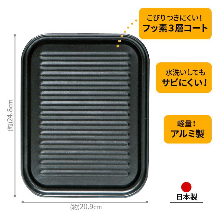 新品半額以下　アルミニウム製オーブントレー １５枚セット アルミニウム製オーブントレー 15枚セット 【公式通販】