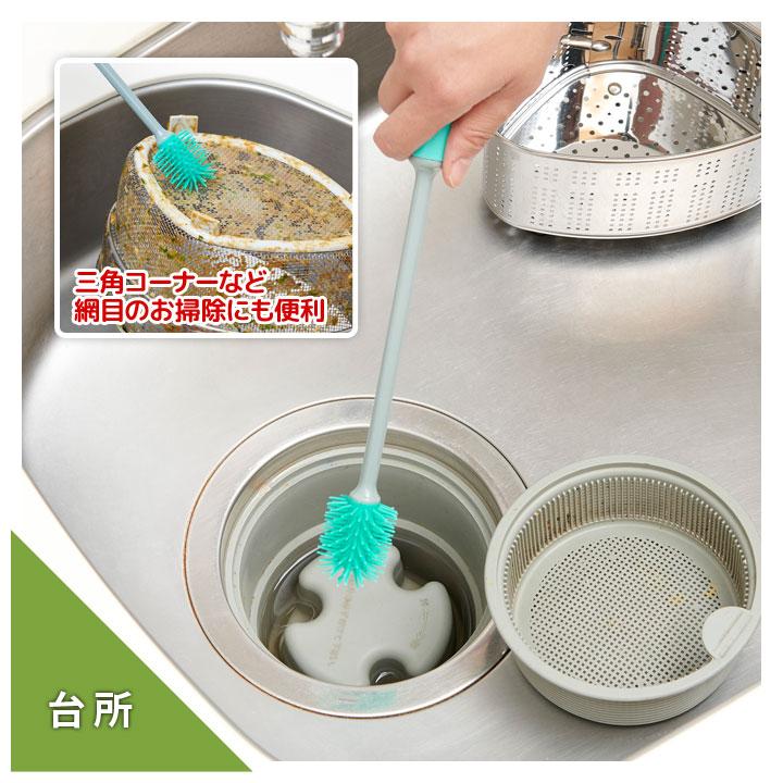 ニトリ商品】便利グッズ10点まとめ売りセット／お掃除・排水口・トイレ