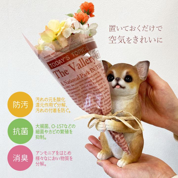 CTミニョンブーケ 母の日 ギフト CT触媒 ブーケ お花 置物 オブジェ