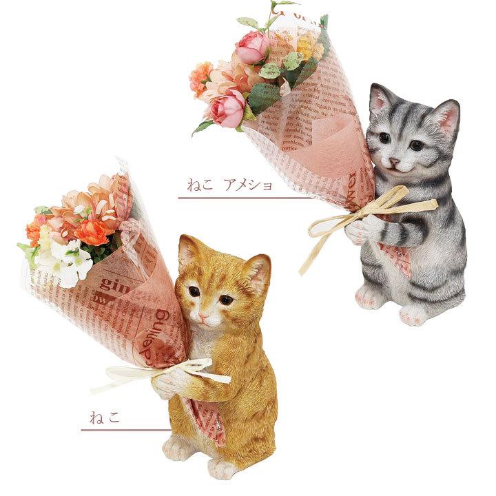 CTミニョンブーケ 母の日 ギフト CT触媒 ブーケ お花 置物 オブジェ