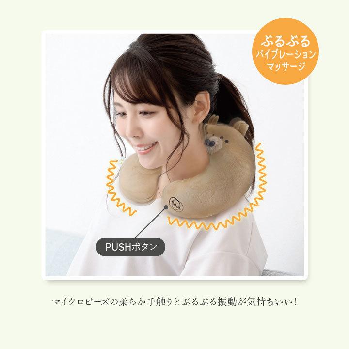 バイブレーション　マッサージグッズ　リラクゼーショングッズ　肩こり改善 健康 ネックケア マッサージ 振動 バイブレーションマッサージ 首 肩