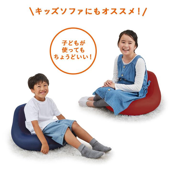 MOGU(モグ) シットジョイ クッション 日本製 身体が求めるビーズクッション Amazon.co.jp: MOGU(モグ) シットジョイ クッション 日本製 身体が
