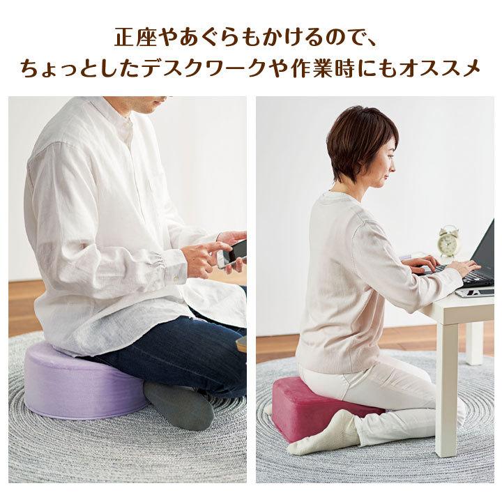 インテリア 円形 角型 クッション 足置き 枕 スクエア ラウンド