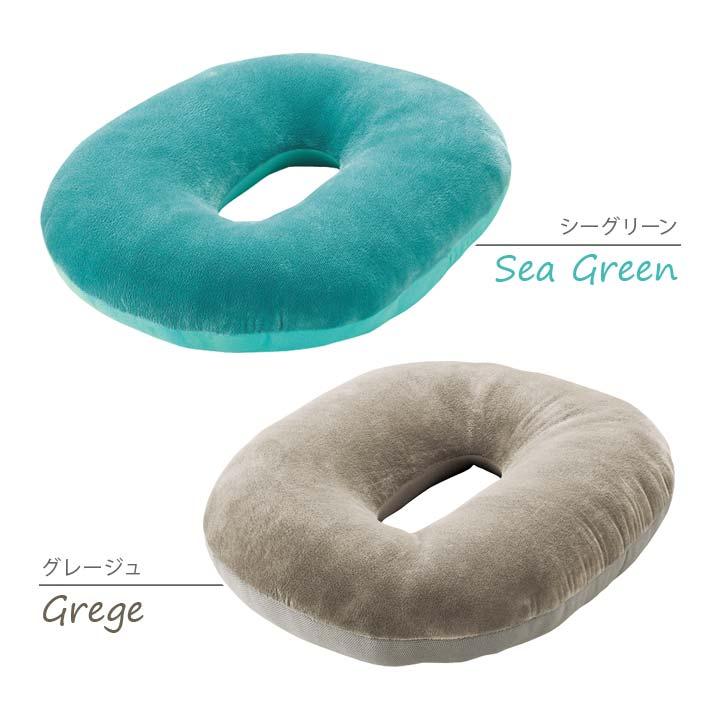 インテリア 座布団 円座 クッション 低反発 ウレタンフォーム ベロア調