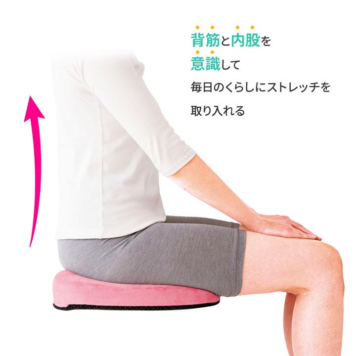 健康クッション 失禁 モレの悩み 骨盤底筋 内転筋 筋肉の衰え 鍛える 乗馬運動 簡単 座る 挟む 刺激 医学博士監修 骨盤底筋クッション シメナイト |  | 05