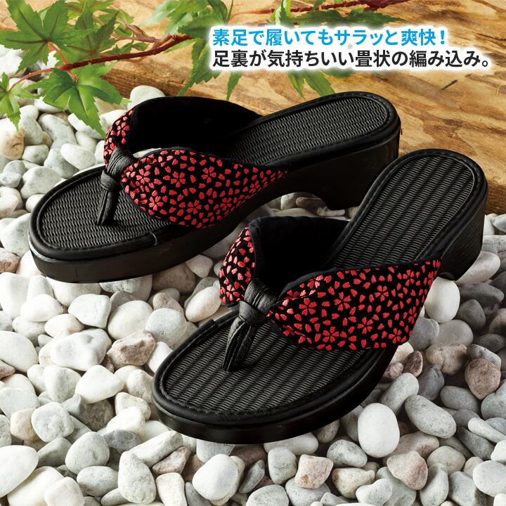 炭の力 やわらかソール 国産 草履 レディース 下駄 お洒落 疲れにくい