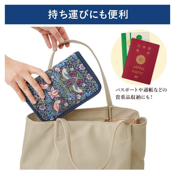 いちご泥棒柄 便利 カバー ケース 収納 整理 お薬手帳 診察券 保険証