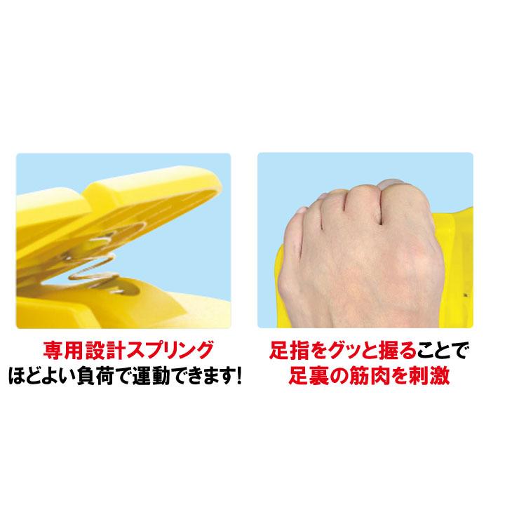 健康器具 トレーニング エクササイズ ステッパー 軽量 足踏み 運動