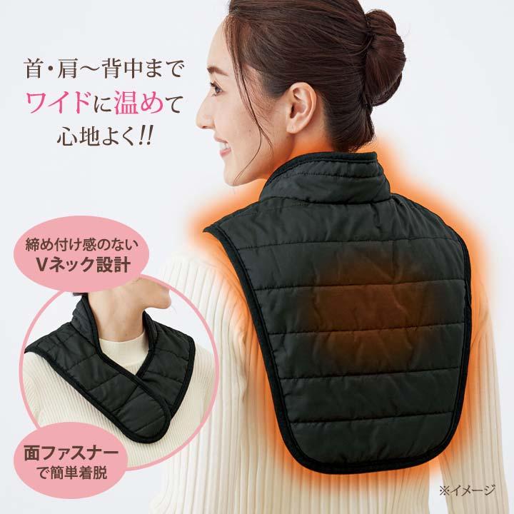 冷え対策・保温グッズ M. あったかグッズ 冷え対策 首 肩 背中 あったか 温め 面