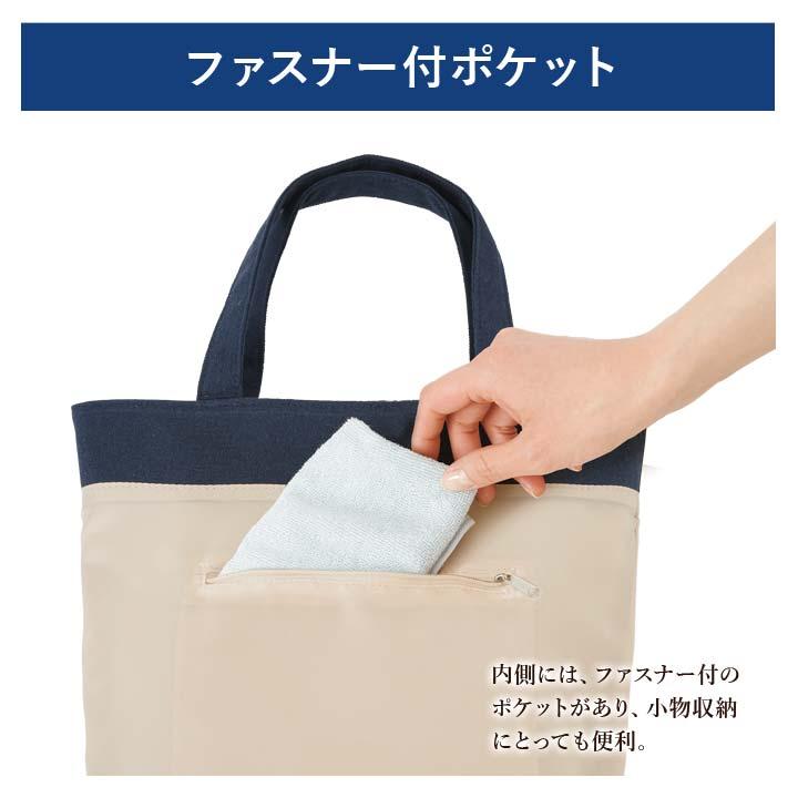 バッグ 手提げ トート いちご泥棒 ウィリアム・モリス ジャガード