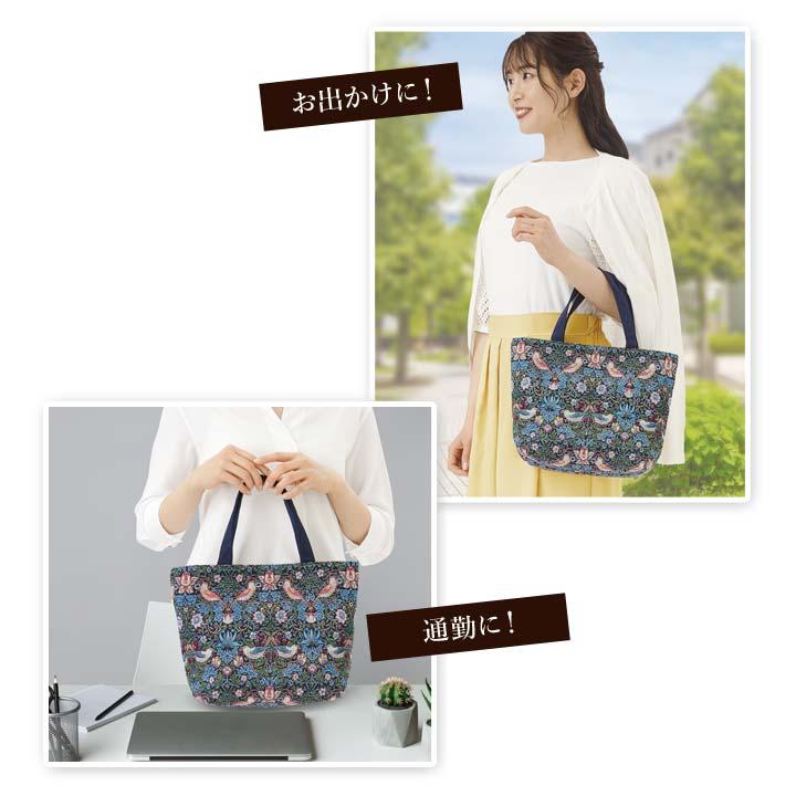 バッグ 手提げ トート いちご泥棒 ウィリアム・モリス ジャガード