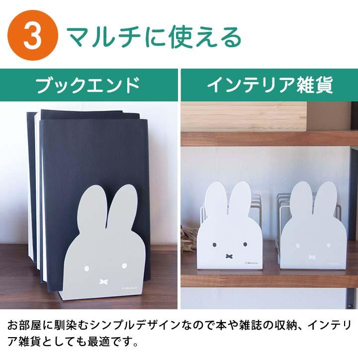 ラック ディッシュホルダー 食器立て 皿 お皿 収納 キッチン 雑貨
