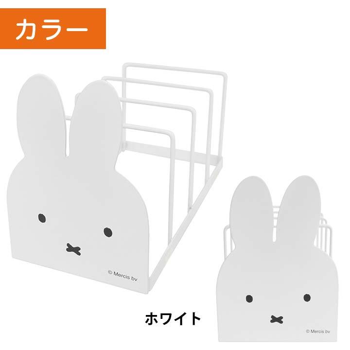 ラック ディッシュホルダー 食器立て 皿 お皿 収納 キッチン 雑貨
