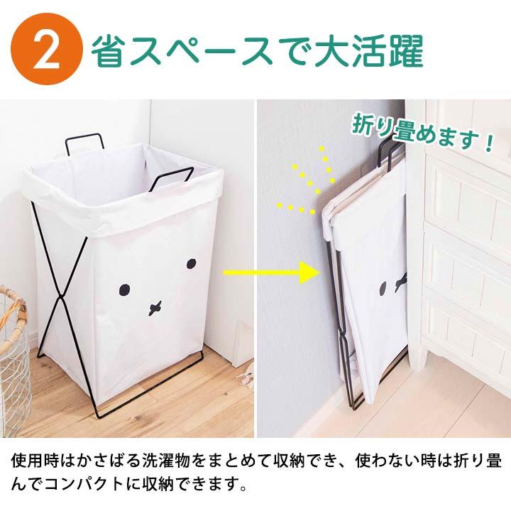 横型 縦型 折りたたみ 洗濯かご ランドリーボックス ストレージ 横型 縦型 折りたたみ 洗濯かご ランドリーボックス ストレージ