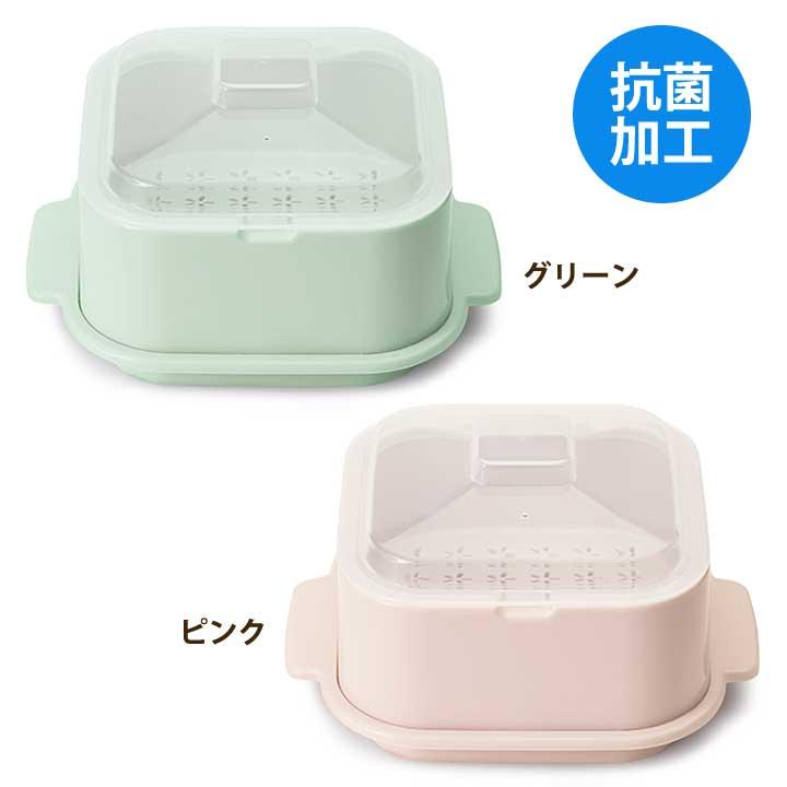 蒸し器 電子レンジ 調理器具 時短 簡単調理 蒸し料理 中華まん 蒸し 