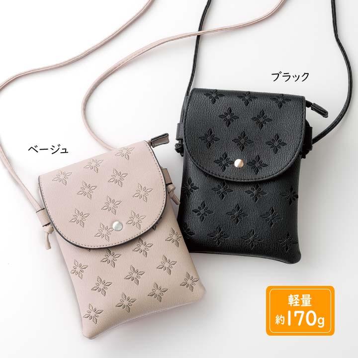 縦型 スマホポーチ バッグ 斜め掛け 肩掛け 刺繍柄 背面ポケット