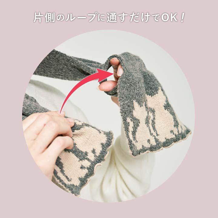 ソフトサーモ 東レ あったかグッズ レディース マフラー 暖か ネック