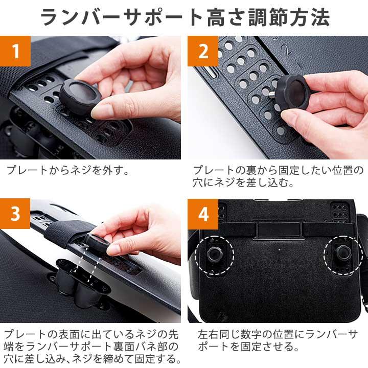 背もたれ 椅子 イス クッション 腰 背中 背筋 骨盤 姿勢 美姿勢 疲れにくい 負担軽減 在宅 テレワーク 勉強 オフィス ボディカルテ 腰楽座サポートプレート_7