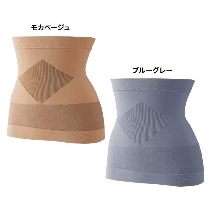 腰用 サポーター 東レ キュープアクア テーピングライン ホールド