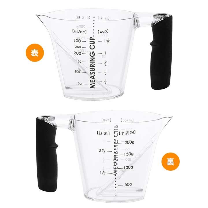 メジャーカップ 上から覗ける 計りやすい 日本製 耐熱 レンジ対応 食洗